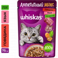 Корм для кошек «Whiskas» с говядиной, языком и овощами в желе, 75 г