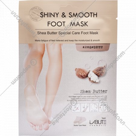 Маска-носочки для ног «Shiny hand mask, Labute» 2 шт, 16 г