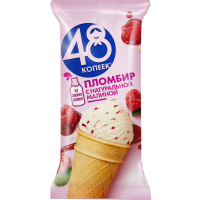 

Мор"48 КОП"(мал,мал.вар,ваф.ст)90гНестле