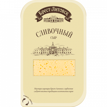 Сыр полутвердый «Брест-Литовский» Сливочный, 50%, 150 г