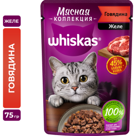 Корм для кошек «Whiskas» Мясная кол­лек­ция. Го­вя­ди­на, 75 г