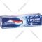 Зубная паста «Aquafresh» Intense Whitening, 75 мл