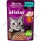 Корм для кошек «Whiskas» Мясная коллекция. Кролик, 75 г