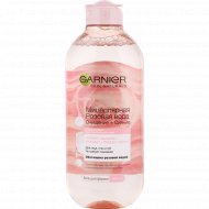Мицеллярная вода «Garnier» розовая вода, 400 мл