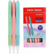 Ручка шариковая «Проф-Пресс» Прованс, РШ-7606, синий