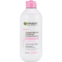 

Молочко миц."GARNIER"(неж.оч.)400мл