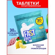 Таблетки для посудомоечной машины «FASTBUY» ECO Lemon Power DishTabs, 30 шт