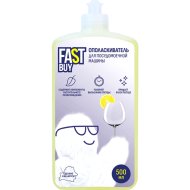Ополаскиватель для посудомоечной машины «FASTBUY» Rinse, 500 мл