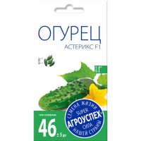 

Огурец "АСТЕРИКС" (F1 ранний) 7шт