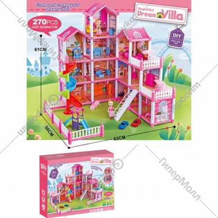 Дом для кукол «Toys» SLDSJ589-22
