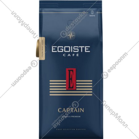 Кофе в зернах «Egoiste» Captain, 1 кг