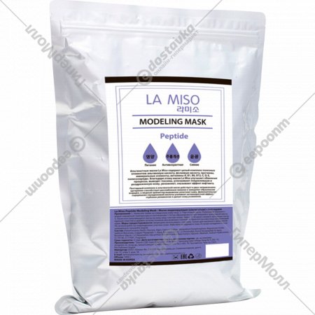 Маска для лица «La Miso» моделирующая, с пептидами, 1 кг