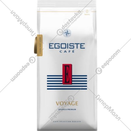 Кофе в зернах «Egoiste» Voyage, 1 кг