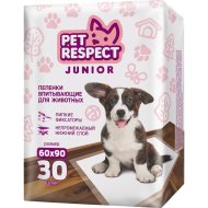 Пеленки для животных «Pet Respect» впитывающие, Junior, 60x90 см, 30 шт