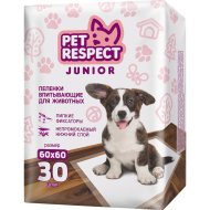 Пеленки для животных «Pet Respect» впитывающие, Junior, 60x60 см, 30 шт