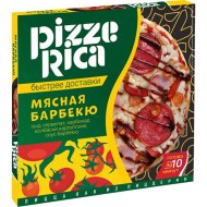 Пицца «PizzeRica» мясная барбекю, 320 г
