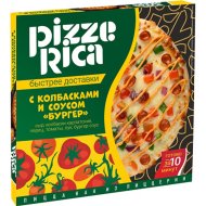 Пицца «PizzeRica» с колбасками и соусом “бургер“ 320 г