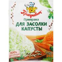 

Приправа для засол.капусты (шоу-бокс)15г