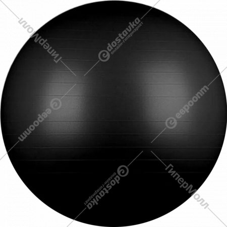 Фитбол «Indigo» Anti-Burst IN002, черный, 65 см