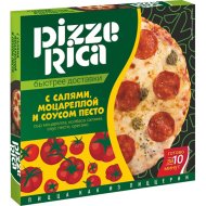 Пицца «PizzeRica» с салями, моцареллой и соусом песто, 320 г