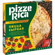Пицца «PizzeRica» сырная, 320 г