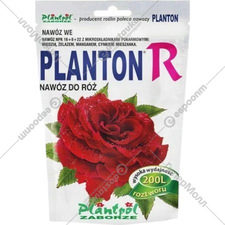 Удобрение «Planton» R, Розы, 200 г
