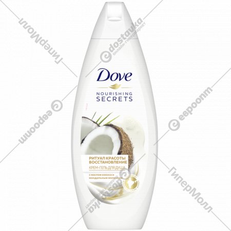 Крем-гель для душа «Dove» кокос и миндальное молоко, 250 мл