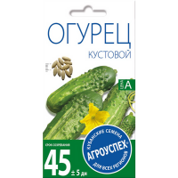 

Огурец "КУСТОВОЙ" (ранний) 3г