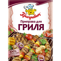 

Приправа для гриля (шоу-бокс)15г