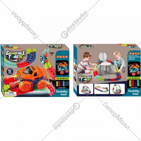 Игровой набор «Toys» Гоночная трасса, SLLQ301