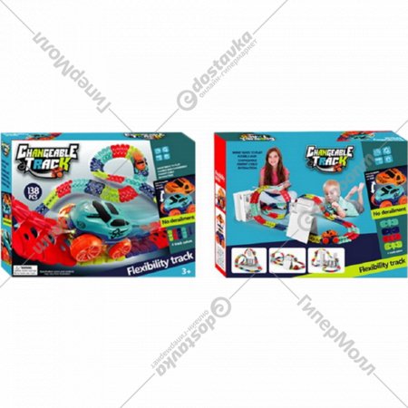 Игровой набор «Toys» Гоночная трасса, SLLQ302