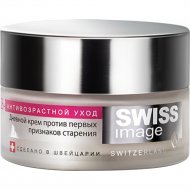 Крем для лица «Swiss image» Антивозрастной уход 26+, дневной, 50 г
