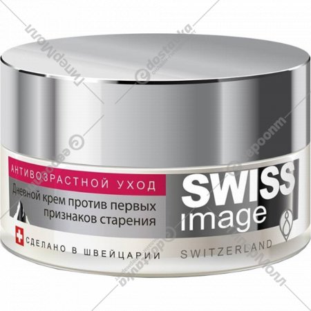 Крем для лица «Swiss image» Антивозрастной уход 26+, ночной, 50 г