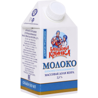 

Молоко стер.ТБА"БАБ.КРЫНКА"(2,5%)0,5л