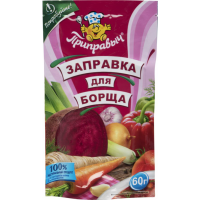 

Заправка для борща (дой-пак) 60г