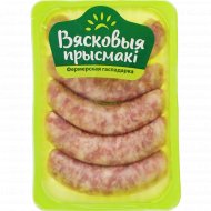 Колбаски «Вясковыя прысмаки» Барбекю, 1 кг, фасовка 0.5 - 0.6 кг