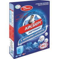 

СМС"АЙСБЕРГ"(с ионами серебра,автом)400г