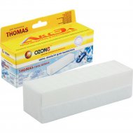 Фильтр для пылесоса «Ozone» H-01