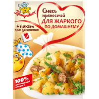 

Смесь прян.для жаркого по-дом-му 30г+пак