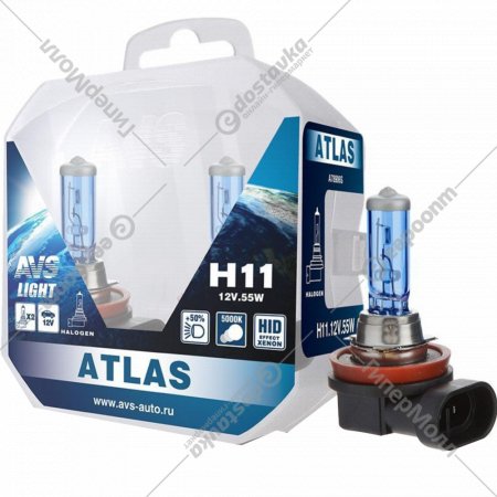 Автомобильная лампа «AVS» Atlas 5000К/PB H11.12V.55W, A78906S, 2 шт