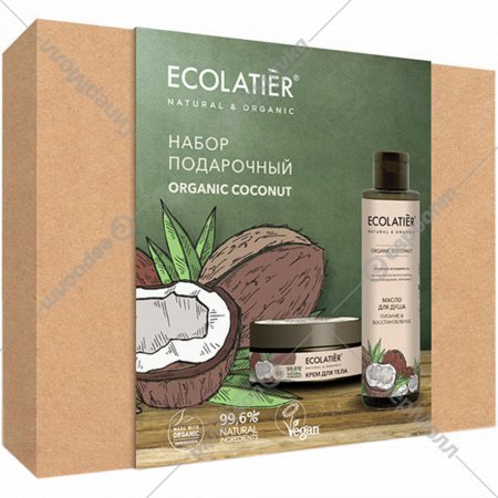 Подарочный набор «Ecolatier» organic coconut
