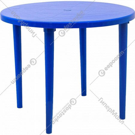 Стол «Стандарт Пластик Групп» круглый, синий, 900 мм