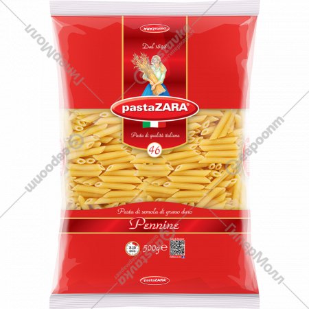 Макаронные изделия «Pasta Zara» №46, 500 г