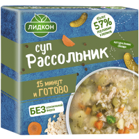 

Суп "РАССОЛЬНИК" 180г