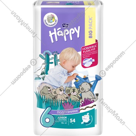 Подгузники детские «Bella Baby Happy» размер Junior Extra, 16+ кг, 54 шт