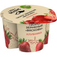 Творог зерненый Ясь Белоус вясковы, клубника, 3%, 130 г
