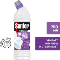 

Средство чист."САНФОР"(д/чист.и дез)750г
