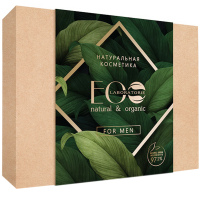 

Подарочный набор "ECOLATIER" (men care)