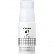 Чернила «Canon» INK GI-43 GY EMB 4707C001, серый, 60 мл