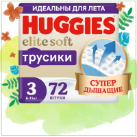 

Трус-подг.дет"HUGGIES"(eliteSoft р3)72шт